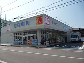 ブリランテサクラ 203 ｜ 長野県長野市大字鶴賀田町（賃貸マンション2LDK・2階・56.92㎡） その28