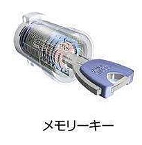 デイジーコート 201 ｜ 長野県長野市吉田３丁目24番11号（賃貸アパート1K・2階・30.79㎡） その13