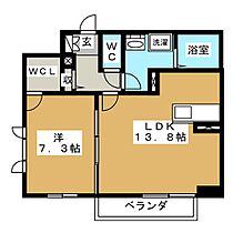 シャーメゾン高田 101 ｜ 長野県長野市大字高田（賃貸アパート1LDK・1階・50.98㎡） その2