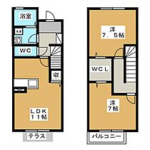 Ｗill　Ｖｉｌｌａｇｅ　A A5 ｜ 長野県長野市篠ノ井二ツ柳（賃貸アパート2LDK・1階・66.03㎡） その2