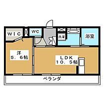 長野県長野市吉田４丁目（賃貸アパート1LDK・3階・41.75㎡） その2