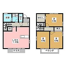 グレイスヒルズ　Ｃ Ｃ ｜ 長野県長野市大字東和田686-11（賃貸一戸建3LDK・1階・79.78㎡） その2