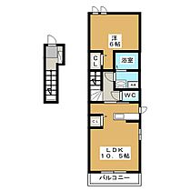 アプローズ　2 201 ｜ 長野県長野市青木島町大塚（賃貸アパート1LDK・2階・45.07㎡） その2