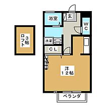 フローレンスみわ　西棟 203 ｜ 長野県長野市三輪９丁目（賃貸アパート1R・2階・33.50㎡） その2