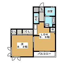 長野県長野市大字稲葉（賃貸アパート1LDK・2階・43.77㎡） その2