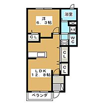 アヴェニール　Ｂ棟 103 ｜ 長野県長野市松岡１丁目（賃貸アパート1LDK・1階・46.49㎡） その2