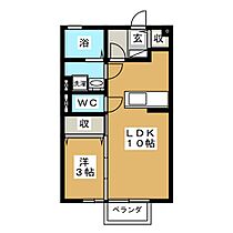 カーサアネーロ　Ａ 201 ｜ 長野県長野市稲田３丁目（賃貸アパート1LDK・2階・33.39㎡） その2