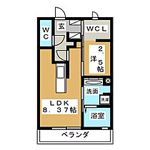 パークサイド・オッツ 202 ｜ 長野県長野市吉田５丁目（賃貸アパート1LDK・2階・33.39㎡） その2