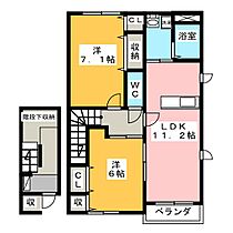 リヴィエール　Ａ 202 ｜ 長野県長野市豊野町蟹沢（賃貸マンション2LDK・2階・68.74㎡） その2