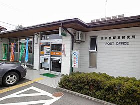 長野県長野市川中島町四ツ屋（賃貸アパート1LDK・2階・42.00㎡） その25