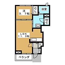 ルミネッセンスA 102 ｜ 長野県長野市三輪２丁目（賃貸アパート1LDK・1階・37.13㎡） その2