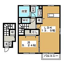 ロイヤルガーデン 201 ｜ 長野県長野市豊野町豊野（賃貸アパート1LDK・2階・53.22㎡） その2