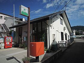 児玉コーポ 102 ｜ 長野県長野市大字長野桜枝町（賃貸アパート1K・1階・22.68㎡） その11