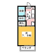 ベルメゾン安茂里 203 ｜ 長野県長野市大字安茂里（賃貸アパート1K・2階・24.71㎡） その2