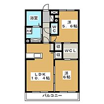 カーサ　レザン 303 ｜ 長野県長野市三本柳西２丁目（賃貸アパート2LDK・3階・53.74㎡） その2