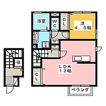 ラフィーネーＴ 201 ｜ 長野県長野市松岡１丁目（賃貸アパート1LDK・2階・53.22㎡） その2