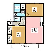 ロイヤル・ウイング　Ｅ棟 101 ｜ 長野県長野市稲田４丁目（賃貸アパート2LDK・1階・55.44㎡） その2