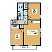 サンハイツ赤沼　Ｂ棟 101 ｜ 長野県長野市大字北尾張部（賃貸アパート2LDK・1階・53.76㎡） その2