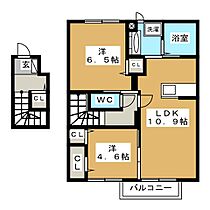 チャス　レジデンス　III 202 ｜ 長野県長野市若宮１丁目（賃貸アパート2LDK・2階・59.05㎡） その2