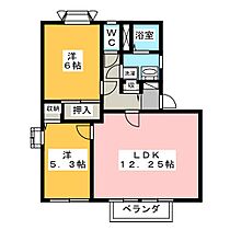 メゾンクレール原　2　Ｃ棟 202 ｜ 長野県長野市川中島町原（賃貸アパート2LDK・2階・54.57㎡） その2