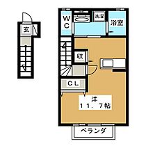 リキ 205 ｜ 長野県長野市大字高田（賃貸アパート1R・2階・37.19㎡） その2