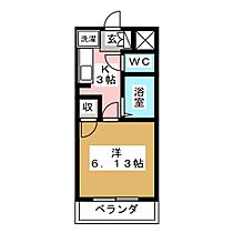 三輪ハイツ一の瀬 102 ｜ 長野県長野市三輪８丁目（賃貸マンション1K・1階・22.75㎡） その2