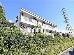 グリーン・ビレッジ