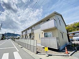 セジュール・アルス