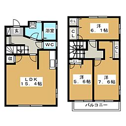 メゾンエスポワール　Ａ棟 1階3LDKの間取り