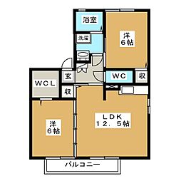 maison de fontaine 2階2LDKの間取り
