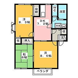 ディアス三本柳A 3DKの間取図画像