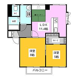 ベル・メゾンA 2LDKの間取図画像