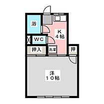 アピア・マツシマ 102 ｜ 長野県松本市大字島内松島（賃貸アパート1K・1階・29.97㎡） その2