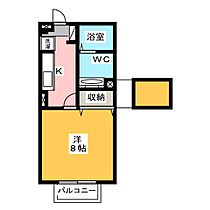 シャトーアルプス 203 ｜ 長野県松本市村井町南４丁目（賃貸アパート1K・2階・26.71㎡） その2