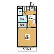 ビューテラス21C 202 ｜ 長野県松本市大字島立（賃貸マンション1K・2階・27.90㎡） その2