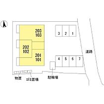 GRAND　D-ROOM元町 101 ｜ 長野県松本市元町２丁目157-1（賃貸アパート1LDK・1階・40.00㎡） その10