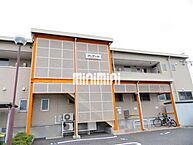 長野県松本市平田東2丁目：物件画像／株式会社ミニミニ城西　松本駅前店