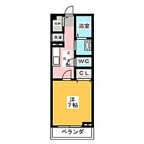 ハチマル 204 ｜ 長野県松本市鎌田１丁目（賃貸マンション1K・1階・26.11㎡） その2