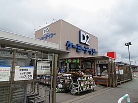 クレスト樹林　D 201 ｜ 長野県松本市大字惣社（賃貸アパート1LDK・2階・45.07㎡） その28