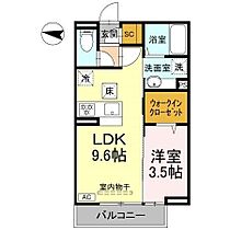 (仮)両島D-ROOM 101 ｜ 長野県松本市両島191-8他（賃貸アパート1LDK・1階・33.61㎡） その2