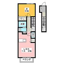 クラールハイム 203 ｜ 長野県松本市庄内３丁目（賃貸アパート1LDK・2階・42.37㎡） その2