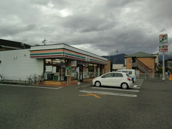 MASTTOWN Astraea