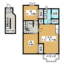 🉐敷金礼金0円！🉐陽光ハイツ北