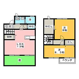 フレシールC