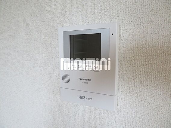 フラワーハイツ横田_その他_2