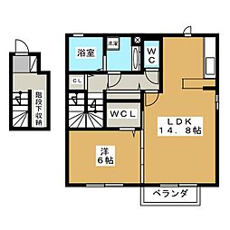 Casa Alps(カーサアルプス) 2階1LDKの間取り