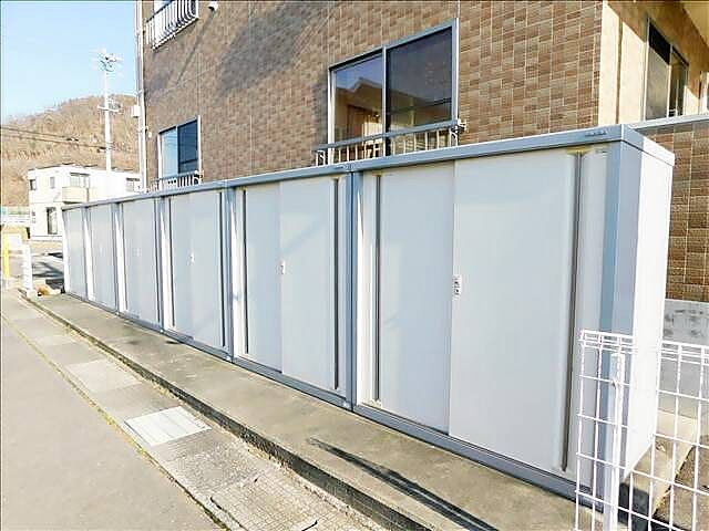 その他