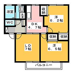 メゾン・ロゼールB 3DKの間取図画像