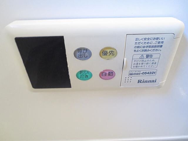 浴室