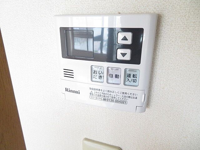 浴室